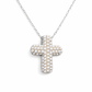 Forever Blessed Cross Necklace